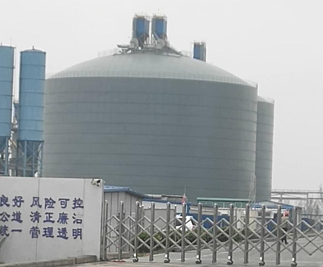 西沙4万吨粉煤灰储存库